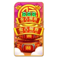 Endless
Treasure